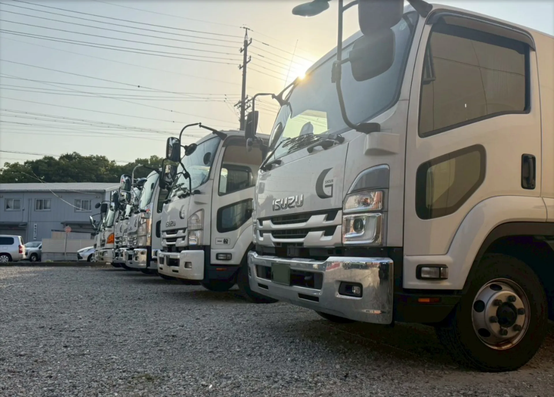 横並びトラック