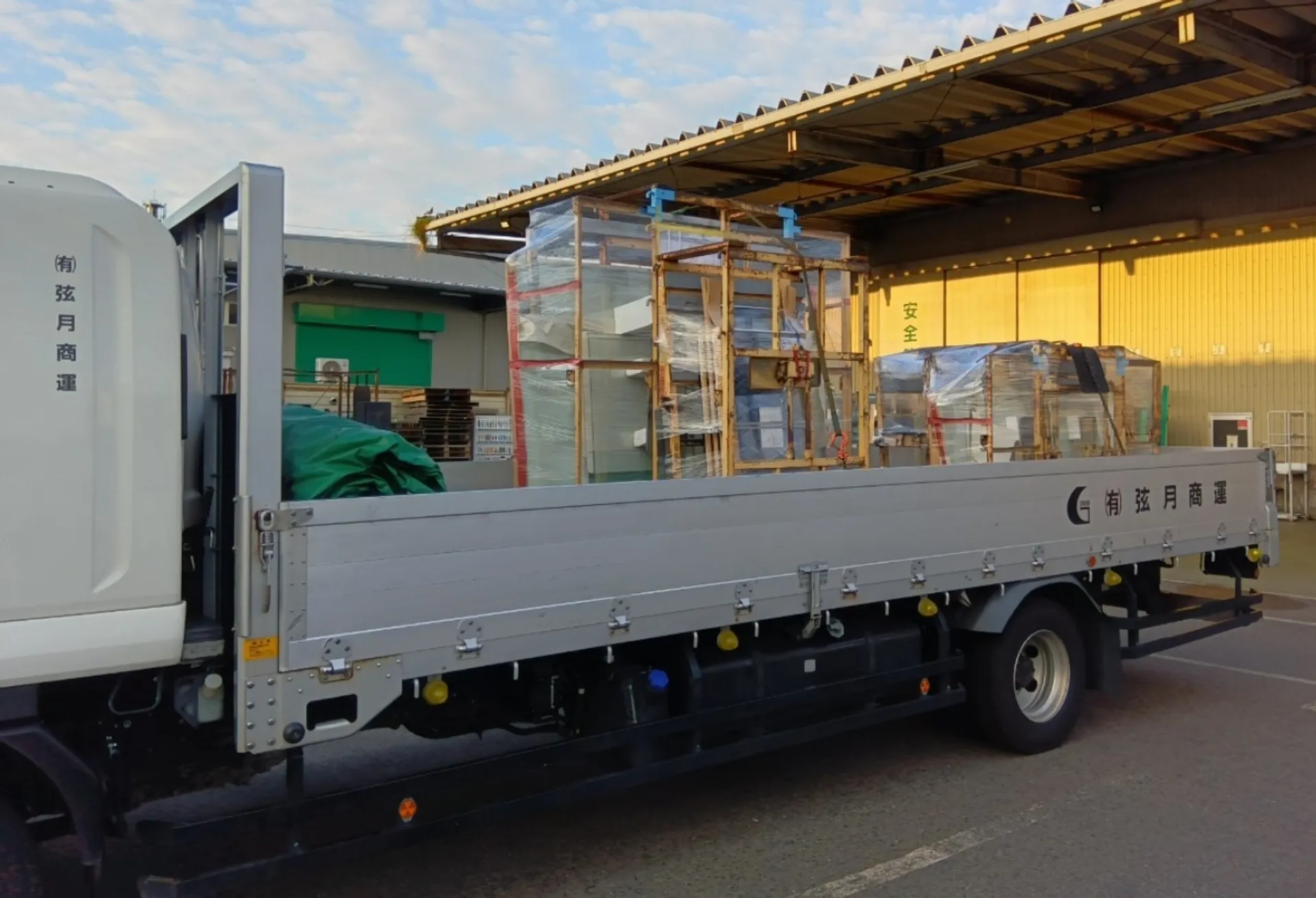 スポットチャーター